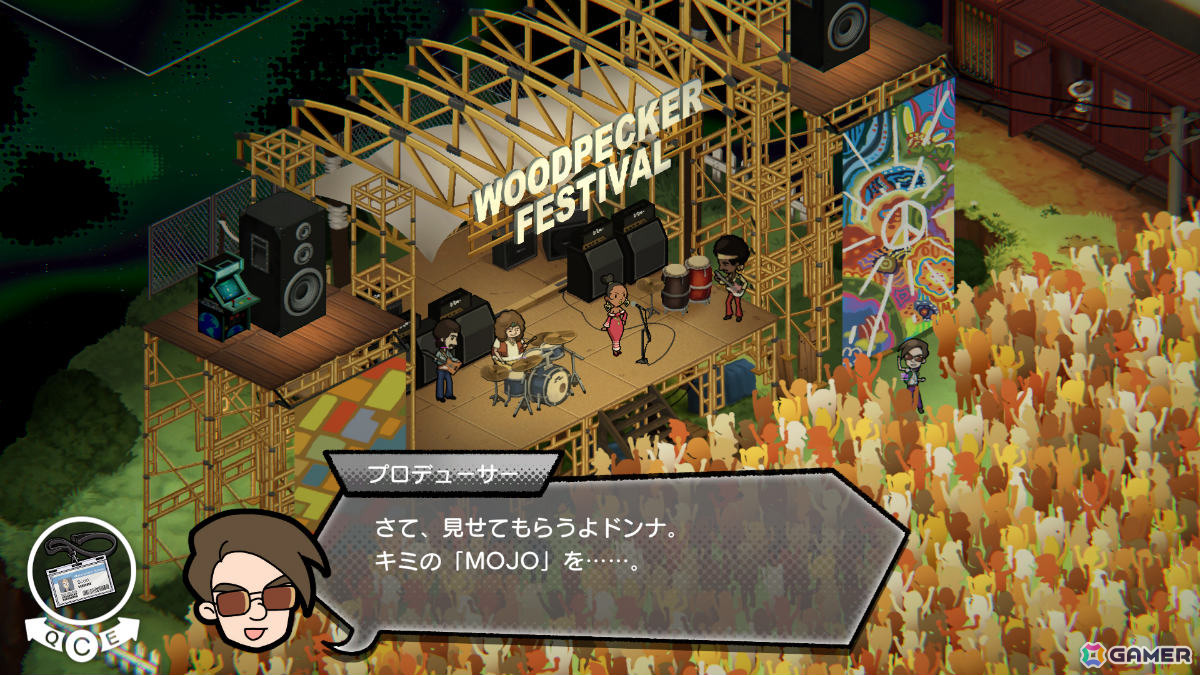 アメリカの歴史と文化をたどる謎解きADV「UNDERGROUNDED」の発売日が7月3日に決定！サウンドトラックも同時リリースの画像7