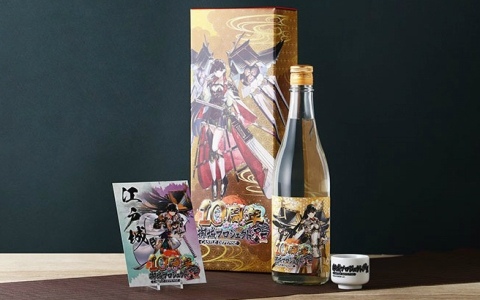 「御城プロジェクト:RE」10周年を記念したオリジナルデザインのお酒が登場！ロゴ入りのおちょこと御朱印風ポストカード付き