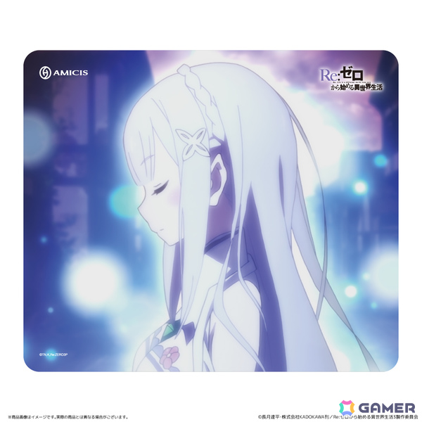 アニメ「Re:ゼロから始める異世界生活」エミリア、ラム＆レムがモチーフのゲーミングキーボードや印象的なシーンを映したガラスマウスパッドが登場！の画像5