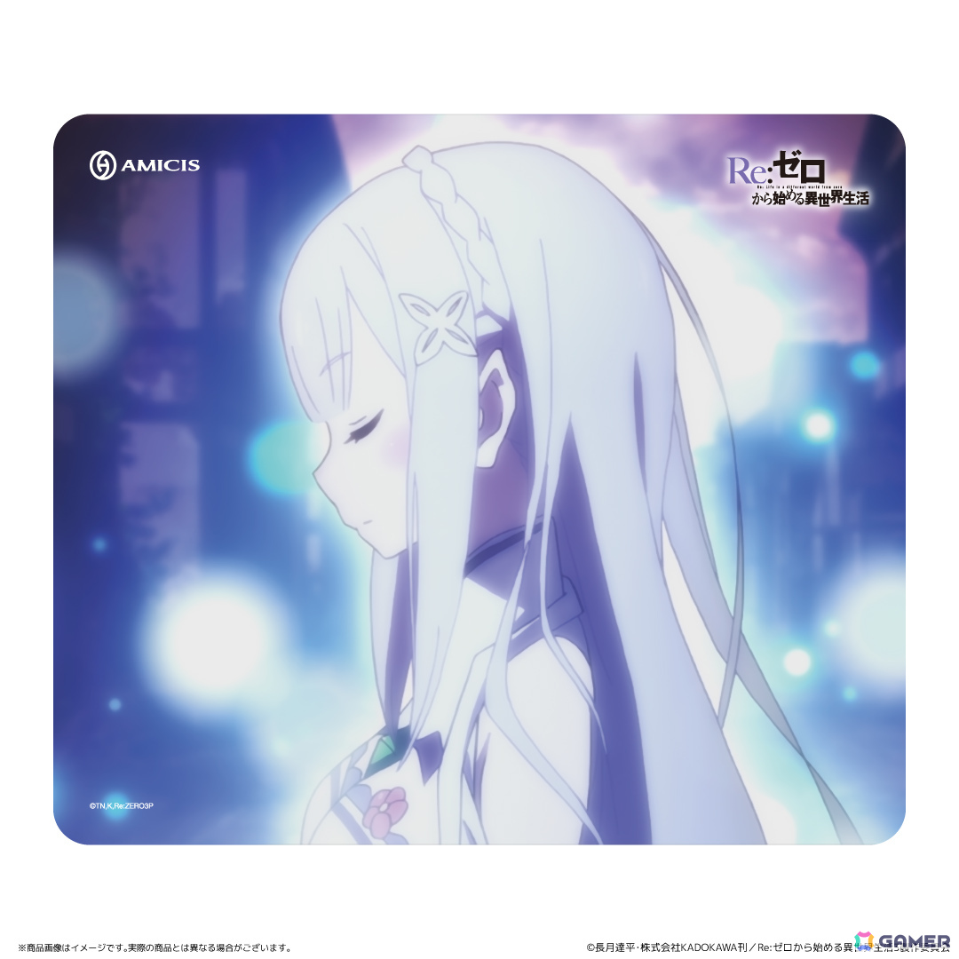 アニメ「Re:ゼロから始める異世界生活」エミリア、ラム＆レムがモチーフのゲーミングキーボードや印象的なシーンを映したガラスマウスパッドが登場！の画像