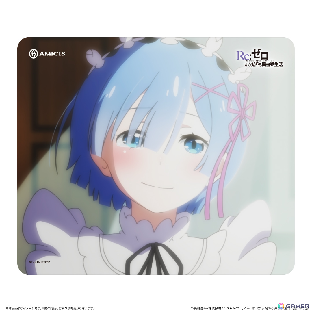 アニメ「Re:ゼロから始める異世界生活」エミリア、ラム＆レムがモチーフのゲーミングキーボードや印象的なシーンを映したガラスマウスパッドが登場！の画像