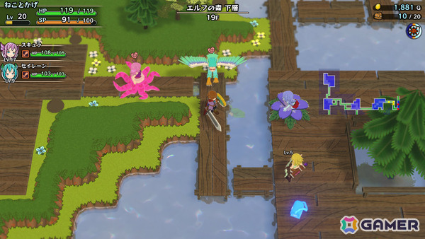 魔物娘たちと冒険するローグライクRPG「魔物娘と不思議な冒険～力の宝珠と帰還の塔～ Remastered Edition」がSwitch 2で7月16日に発売！の画像