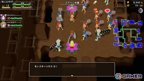 魔物娘たちと冒険するローグライクRPG「魔物娘と不思議な冒険～力の宝珠と帰還の塔～ Remastered Edition」がSwitch 2で7月16日に発売！の画像