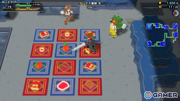 魔物娘たちと冒険するローグライクRPG「魔物娘と不思議な冒険～力の宝珠と帰還の塔～ Remastered Edition」がSwitch 2で7月16日に発売！の画像