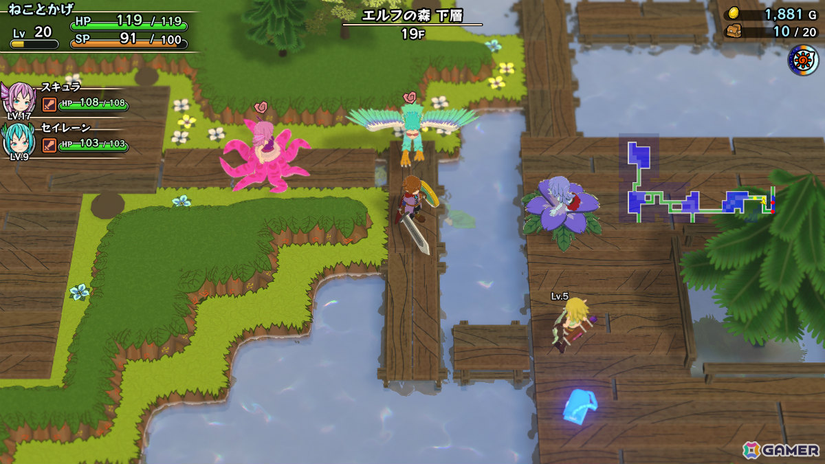 魔物娘たちと冒険するローグライクRPG「魔物娘と不思議な冒険～力の宝珠と帰還の塔～ Remastered Edition」がSwitch 2で7月16日に発売！の画像3