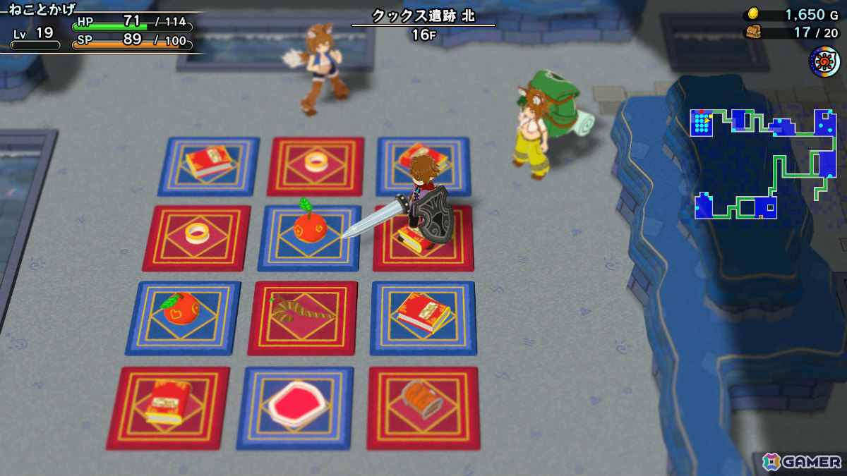 魔物娘たちと冒険するローグライクRPG「魔物娘と不思議な冒険～力の宝珠と帰還の塔～ Remastered Edition」がSwitch 2で7月16日に発売！の画像7