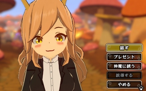 魔物娘たちと冒険するローグライクRPG「魔物娘と不思議な冒険～力の宝珠と帰還の塔～ Remastered Edition」がSwitch 2で7月16日に発売！