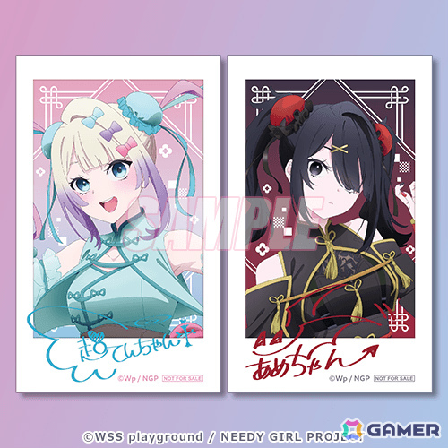 TVアニメ「NEEDY GIRL OVERDOSE」オンラインくじが7月2日より販売開始！超てんちゃんとあめちゃんのチャイナドレス姿を描いたBIGアクスタなどが賞品にの画像