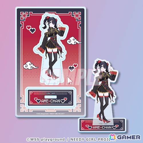 TVアニメ「NEEDY GIRL OVERDOSE」オンラインくじが7月2日より販売開始！超てんちゃんとあめちゃんのチャイナドレス姿を描いたBIGアクスタなどが賞品にの画像
