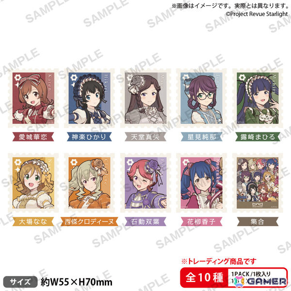 「少女☆歌劇 レヴュースタァライト」9周年記念ポップアップストアが7月2日よりAnnivroadで開催！アンティーク×お手紙をテーマにした描き下ろしグッズを販売の画像10