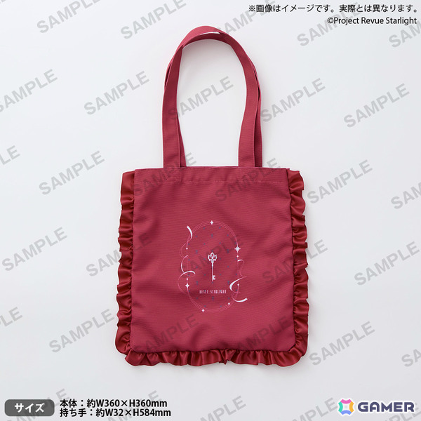 「少女☆歌劇 レヴュースタァライト」9周年記念ポップアップストアが7月2日よりAnnivroadで開催！アンティーク×お手紙をテーマにした描き下ろしグッズを販売の画像4