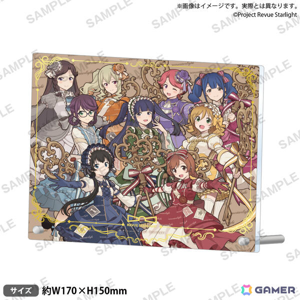 「少女☆歌劇 レヴュースタァライト」9周年記念ポップアップストアが7月2日よりAnnivroadで開催！アンティーク×お手紙をテーマにした描き下ろしグッズを販売の画像8