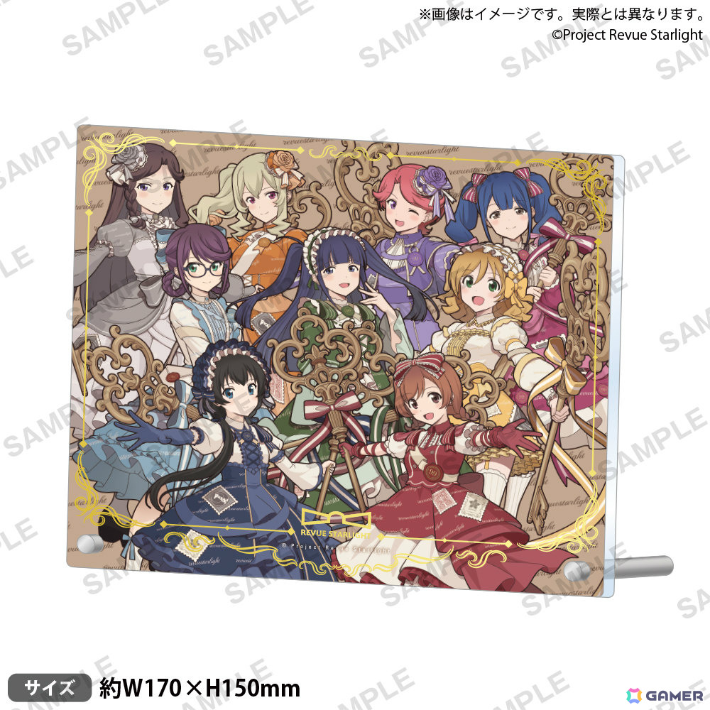 「少女☆歌劇 レヴュースタァライト」9周年記念ポップアップストアが7月2日よりAnnivroadで開催！アンティーク×お手紙をテーマにした描き下ろしグッズを販売の画像