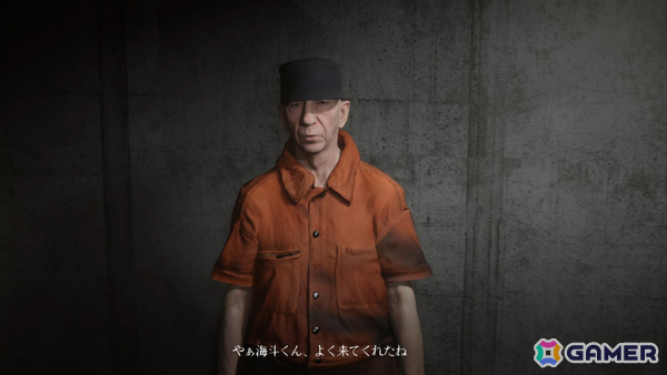 母の死の謎を追う短編ホラーサスペンスADV「忌品管理部」Steamページが公開――忌品に遺された断片的なストーリーを読み解く要素もの画像