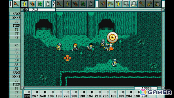 リアルタイムシミュレーション「EGGコンソール ファーストクイーンIV PC-9801」がSwitchで配信！の画像4
