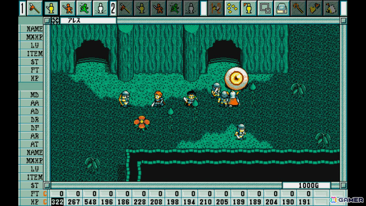 リアルタイムシミュレーション「EGGコンソール ファーストクイーンIV PC-9801」がSwitchで配信！の画像