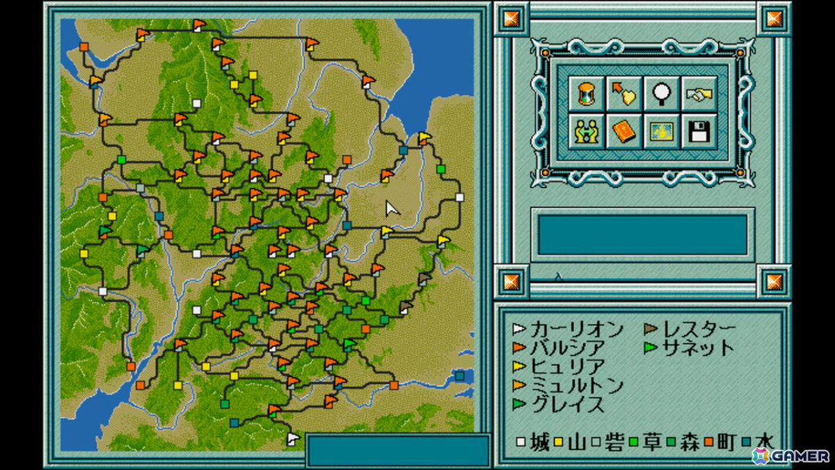 リアルタイムシミュレーション「EGGコンソール ファーストクイーンIV PC-9801」がSwitchで配信！の画像5