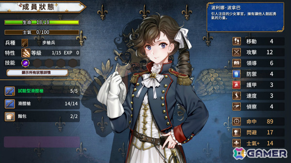 2P GamesがSteamサマーセールへ参加！「スルタンのゲーム」「少女と学園城」「泣き叫ぶ雁」が20％オフ、「聖女戦旗 Banner of the Maid」は80％オフにの画像5