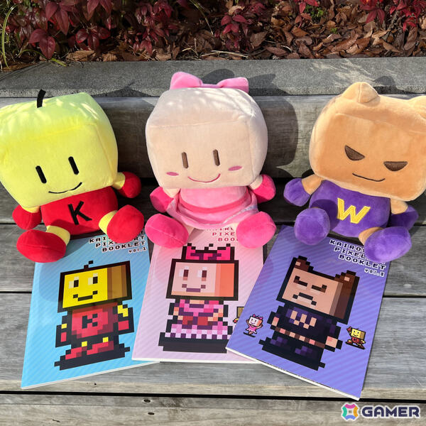 カイロソフト創業30周年を記念してカイロくん文鎮フィギュアやぬいぐるみセットなどのグッズが当たるキャンペーンが開催！の画像13
