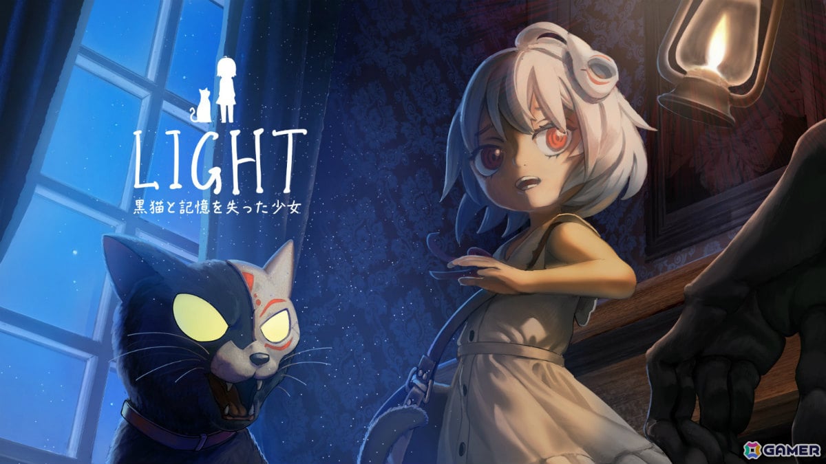黒猫になり少女を導く幻想的な探索型3Dアクションパズル「LIGHT黒猫と記憶を失った少女」PS5パッケージ版が11月5日に発売！の画像