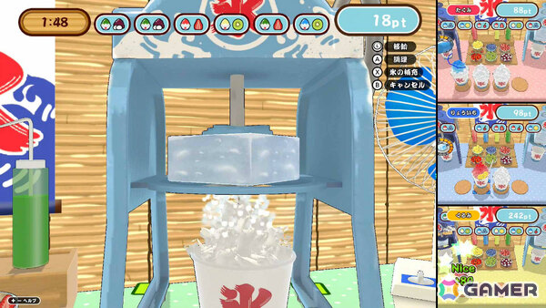 ワンオペかき氷作りゲーム「作って！かき氷」が7月9日に配信！最大4人で腕前を競い合うこともの画像2