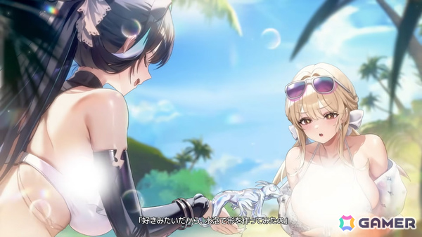 「勝利の女神：NIKKE」に水着姿のマルチャーナとシンデレラが登場！リトルマーメイド、ティア、ナガの水着コスチュームもの画像15