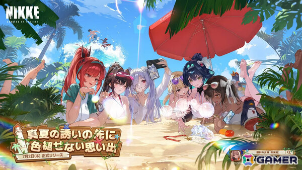「勝利の女神：NIKKE」に水着姿のマルチャーナとシンデレラが登場！リトルマーメイド、ティア、ナガの水着コスチュームもの画像18