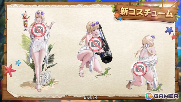 「勝利の女神：NIKKE」に水着姿のマルチャーナとシンデレラが登場！リトルマーメイド、ティア、ナガの水着コスチュームもの画像22