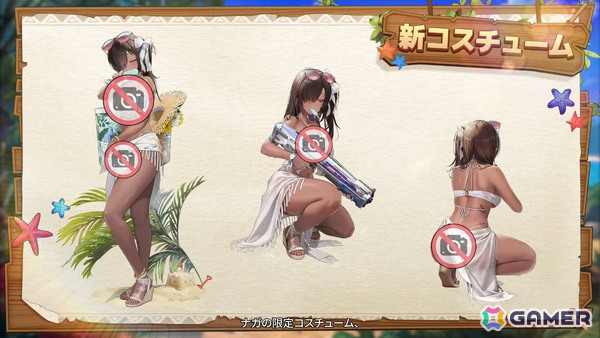 「勝利の女神：NIKKE」に水着姿のマルチャーナとシンデレラが登場！リトルマーメイド、ティア、ナガの水着コスチュームもの画像25