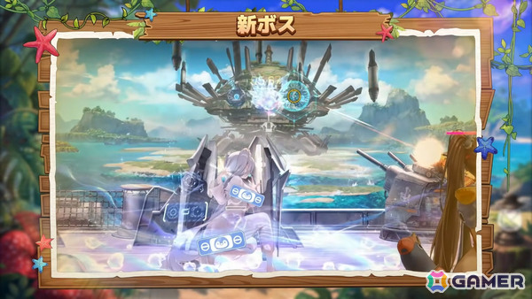 「勝利の女神：NIKKE」に水着姿のマルチャーナとシンデレラが登場！リトルマーメイド、ティア、ナガの水着コスチュームもの画像27