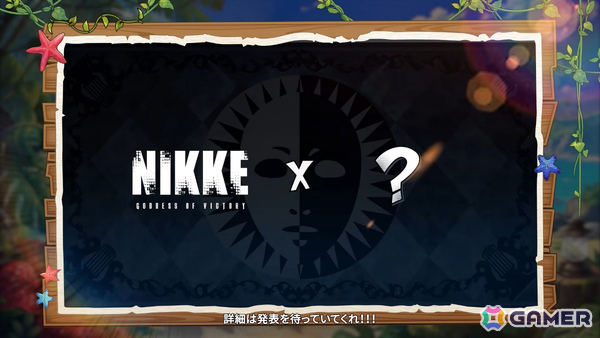 「勝利の女神：NIKKE」に水着姿のマルチャーナとシンデレラが登場！リトルマーメイド、ティア、ナガの水着コスチュームもの画像39