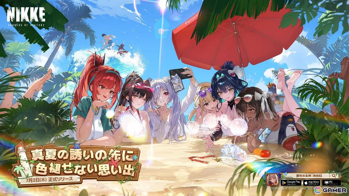 「勝利の女神：NIKKE」に水着姿のマルチャーナとシンデレラが登場！リトルマーメイド、ティア、ナガの水着コスチュームもの画像