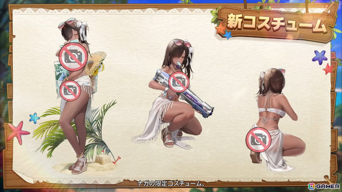 「勝利の女神：NIKKE」に水着姿のマルチャーナとシンデレラが登場！リトルマーメイド、ティア、ナガの水着コスチュームもの画像