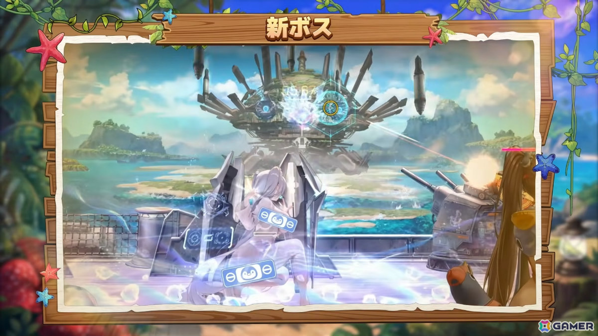 「勝利の女神：NIKKE」に水着姿のマルチャーナとシンデレラが登場！リトルマーメイド、ティア、ナガの水着コスチュームもの画像