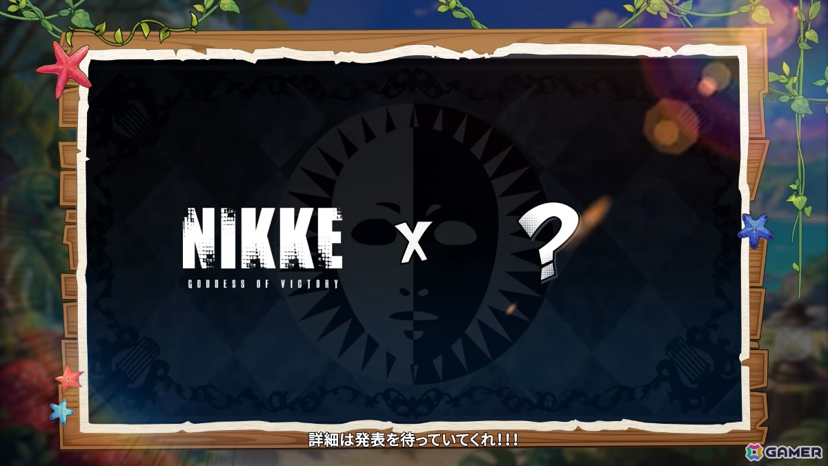 「勝利の女神：NIKKE」に水着姿のマルチャーナとシンデレラが登場！リトルマーメイド、ティア、ナガの水着コスチュームもの画像