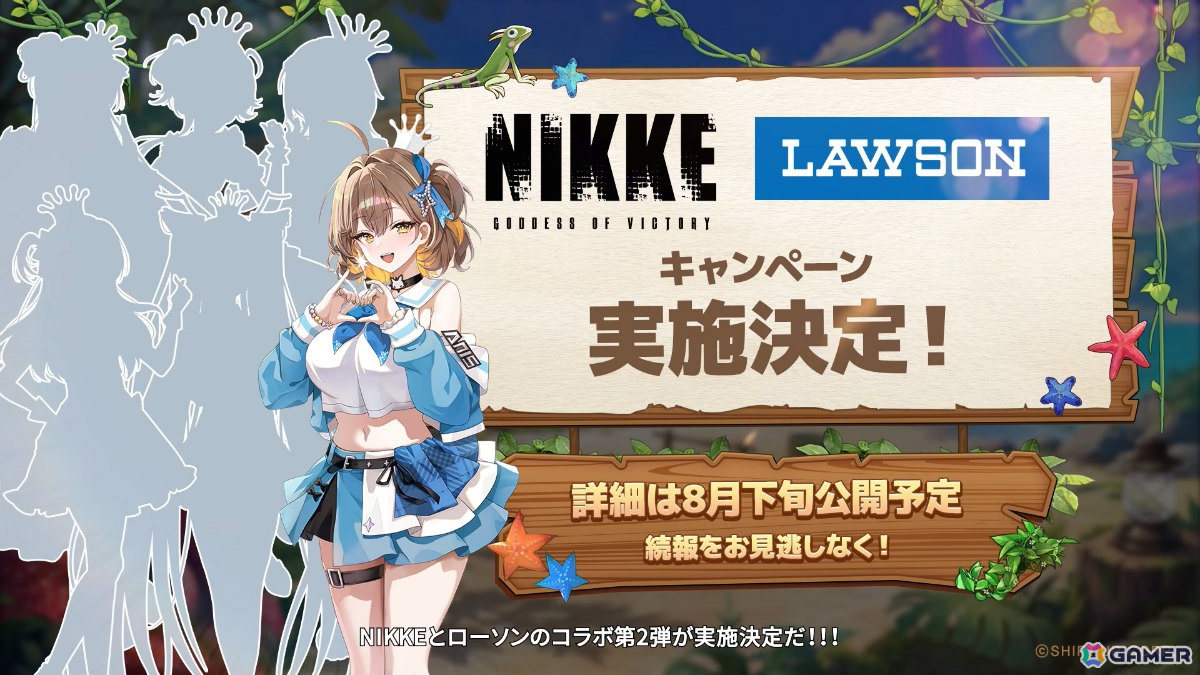 「勝利の女神：NIKKE」に水着姿のマルチャーナとシンデレラが登場！リトルマーメイド、ティア、ナガの水着コスチュームもの画像