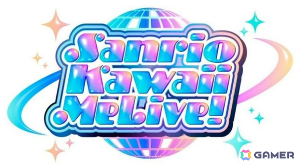 サンリオキャラクターと一緒に楽しむ“超KAWAII”ダンス＆リズムゲーム「Sanrio Kawaii Me Live!」が2027年にリリース！の画像2