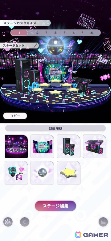 サンリオキャラクターと一緒に楽しむ“超KAWAII”ダンス＆リズムゲーム「Sanrio Kawaii Me Live!」が2027年にリリース！の画像6
