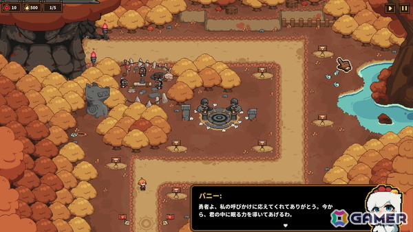 SFパニック映画さながらの協力型ホラゲー「Species: Unknown」や「リズム天国 ミラクルスターズ」の体験版などを遊ぶ人たち【編集部が遊んだゲーム】の画像10