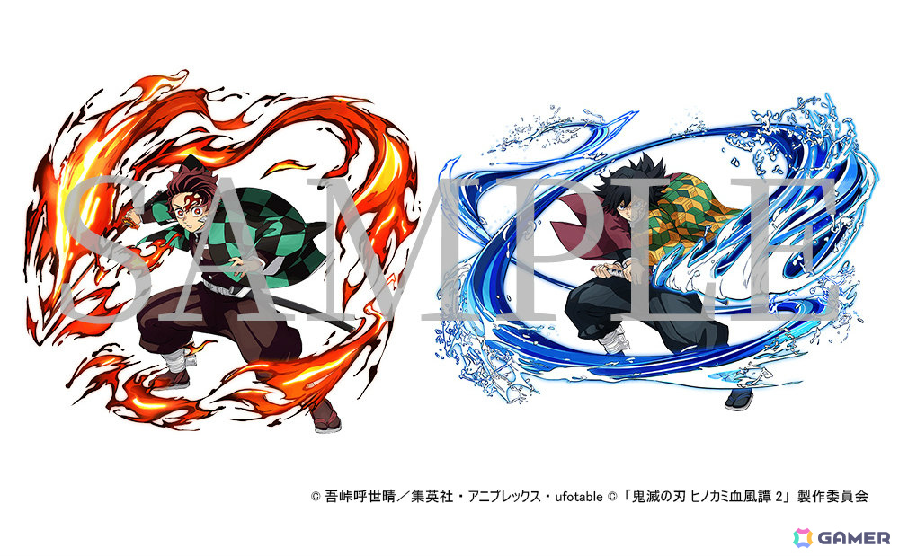 「鬼滅の刃 ヒノカミ血風譚2 Nintendo Switch 2 Edition + 『無限城編 第一章』キャラクターパス」が10月29日に発売！の画像