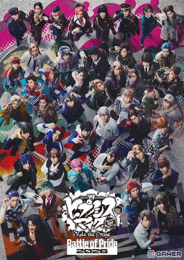 「ヒプステ」総勢61名が出演する全ディビジョン集合ライブ「-Battle of Pride 2026-」のメインビジュアルとキャラビジュアルが公開！の画像1