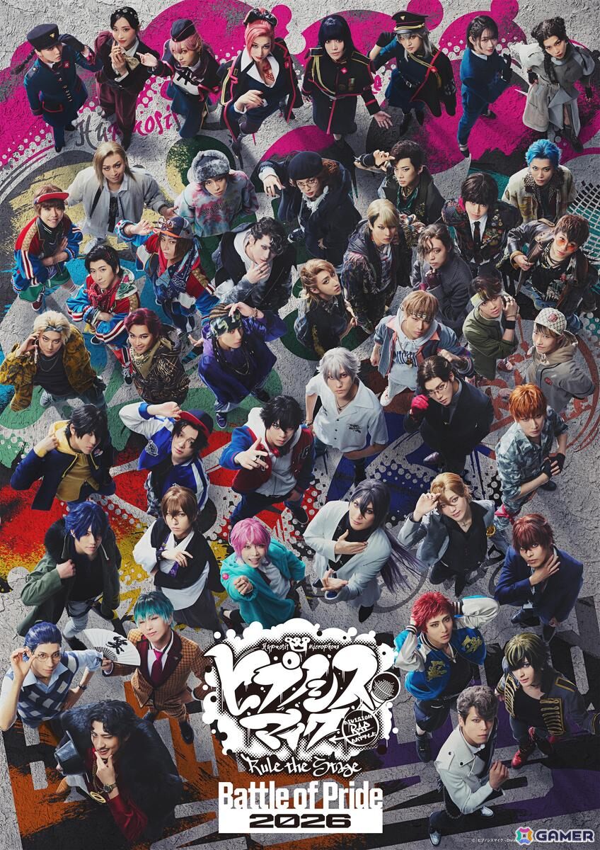 「ヒプステ」総勢61名が出演する全ディビジョン集合ライブ「-Battle of Pride 2026-」のメインビジュアルとキャラビジュアルが公開！の画像