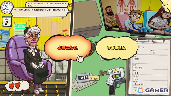 無免許医となって病名を当てるADV「Dr. Oops!」がSteamで近日発売！個性豊かな300名以上の患者が登場の画像