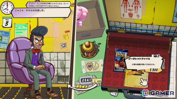 無免許医となって病名を当てるADV「Dr. Oops!」がSteamで近日発売！個性豊かな300名以上の患者が登場の画像