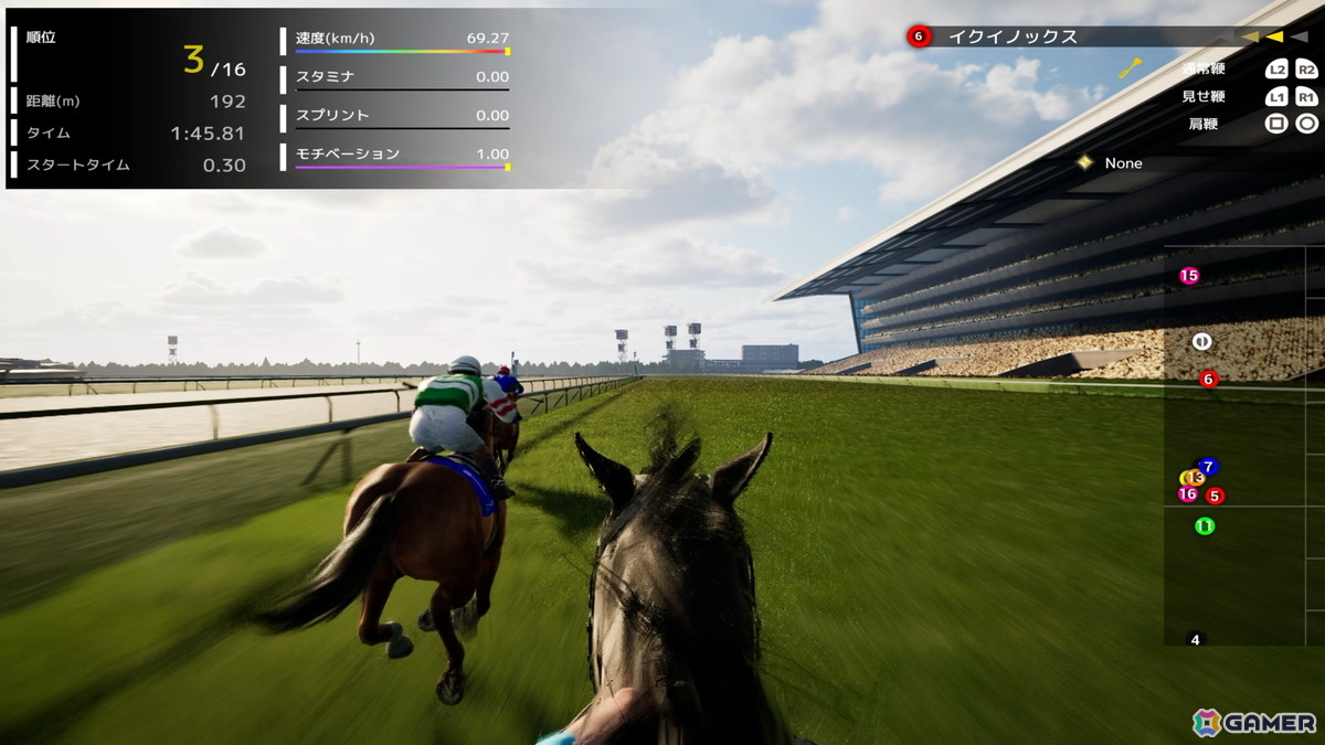 本格ジョッキーレーシングゲーム「Full Stride」PS5/Steam版は7月16日に発売！臨場感あふれるレース体験をチェックできるプレイ映像も公開の画像