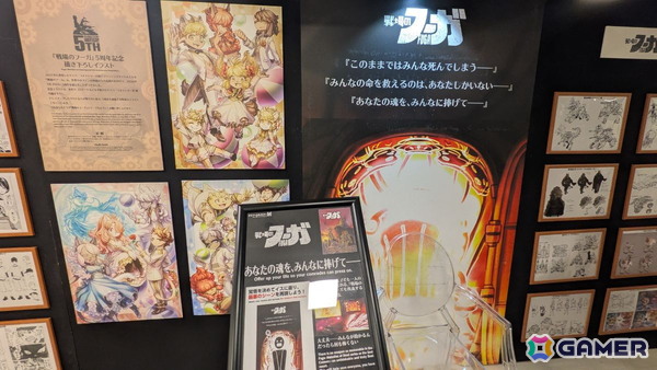 「サイバーコネクトツー展 in 東京」レポート：“好き”と“情熱”が詰まった30年の軌跡を展示とトークイベントで振り返るの画像17