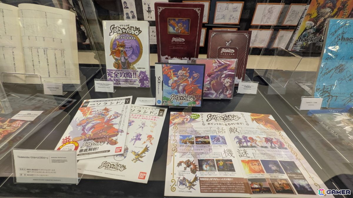 「サイバーコネクトツー展 in 東京」レポート：“好き”と“情熱”が詰まった30年の軌跡を展示とトークイベントで振り返るの画像