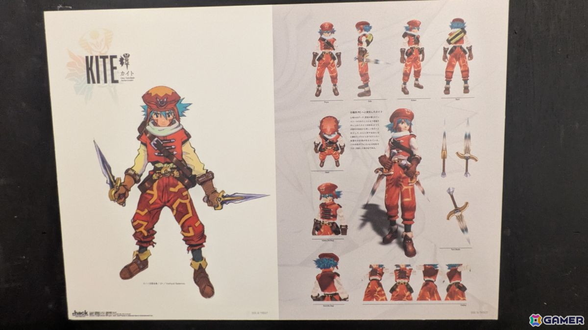 「サイバーコネクトツー展 in 東京」レポート：“好き”と“情熱”が詰まった30年の軌跡を展示とトークイベントで振り返るの画像