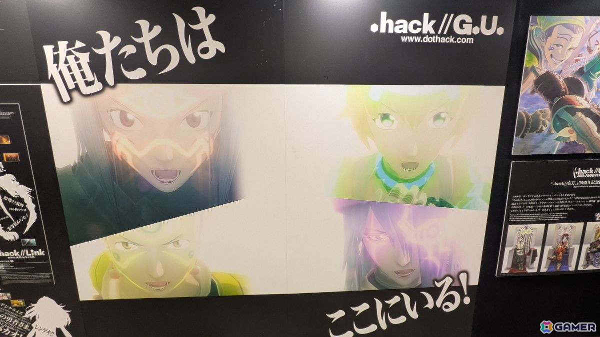「サイバーコネクトツー展 in 東京」レポート：“好き”と“情熱”が詰まった30年の軌跡を展示とトークイベントで振り返るの画像