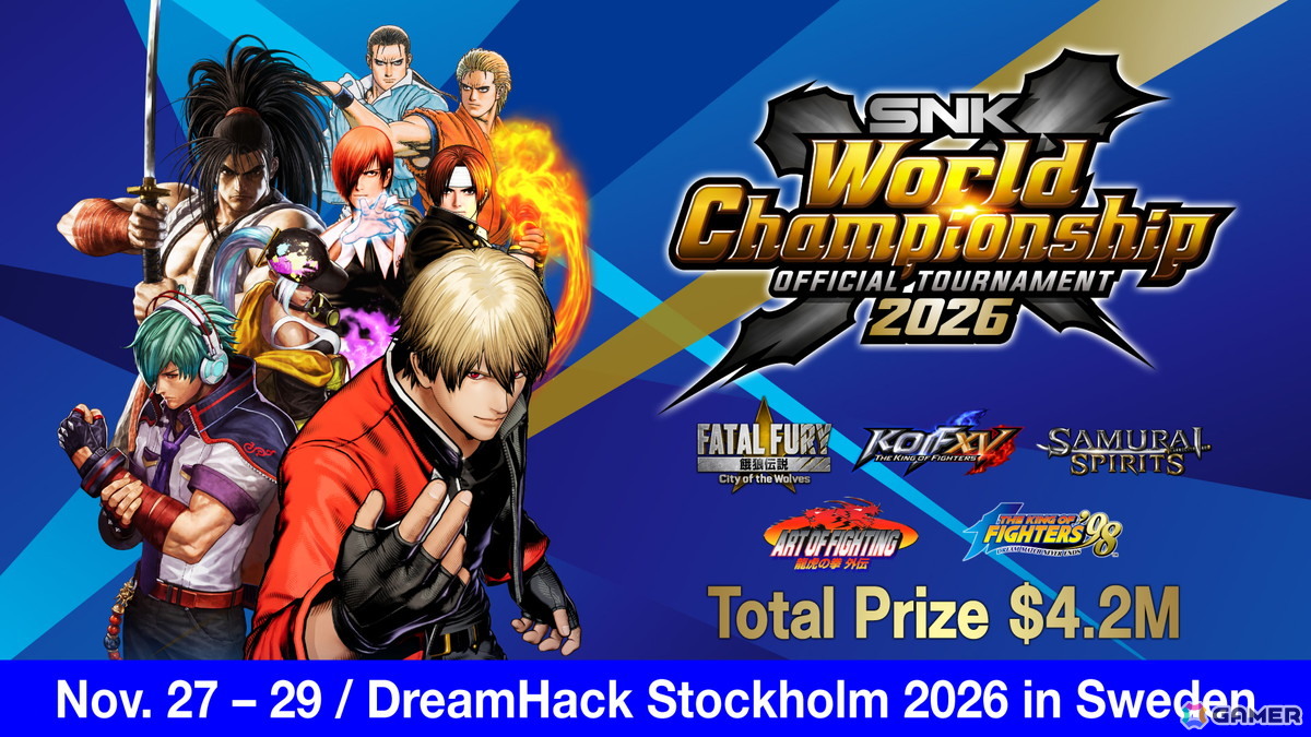 SNK格ゲーの世界大会「SNK World Championship 2026 Finals」が11月27日よりストックホルムで開催！賞金総額は約6億7,000万円の画像